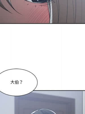 你才是真愛 15-16話_15_071