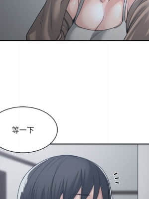 你才是真愛 15-16話_15_077