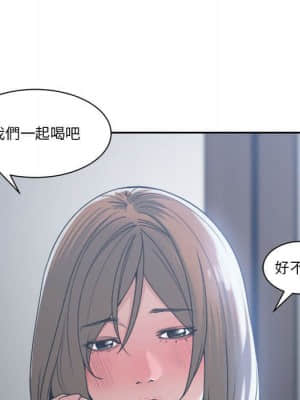 你才是真愛 15-16話_15_079