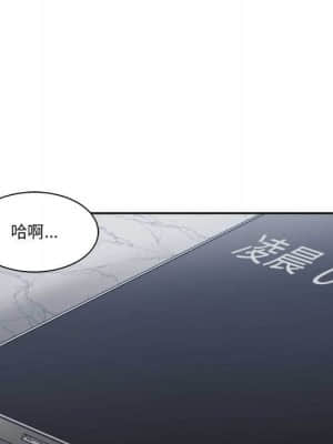 你才是真愛 15-16話_15_083