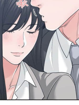 你才是真愛 15-16話_16_002