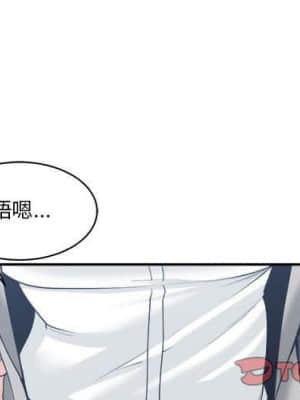 你才是真愛 15-16話_16_003