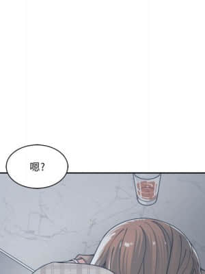 你才是真愛 15-16話_16_013