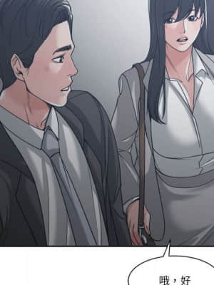 你才是真愛 15-16話_16_017