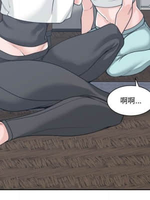 你才是真愛 15-16話_16_047