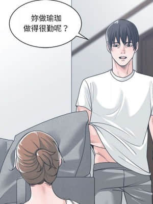 你才是真愛 15-16話_16_056