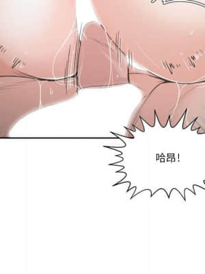 你才是真愛 15-16話_16_097