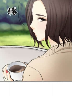 歧途 22-23話_22_072