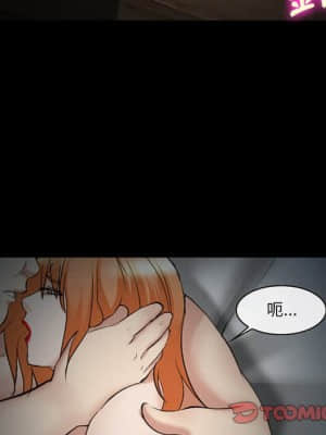 委託人 41-42話_41_087