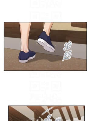 小妾 32-35話_35_004
