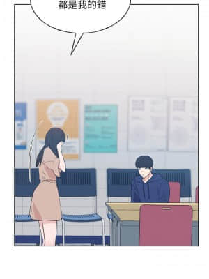 重考生 106-107話_106_011