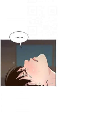 姊妹與繼父 111-112-話_111_006