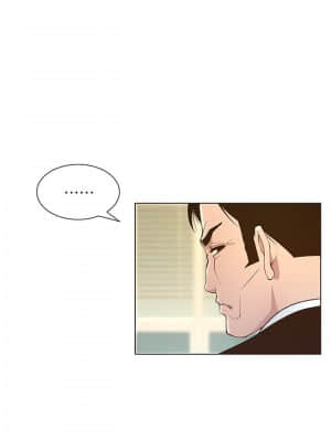 姊妹與繼父 111-112-話_111_019