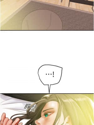 純情女攻略計劃 47-48話_48_019