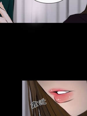大聲說愛我 15-16話_16_067