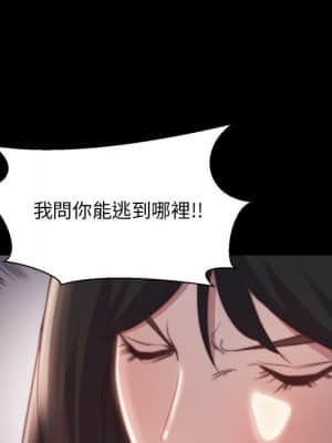 惡女 25-26話_25_033