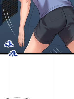 隔壁鄰居好奇怪 13-14話_13_091