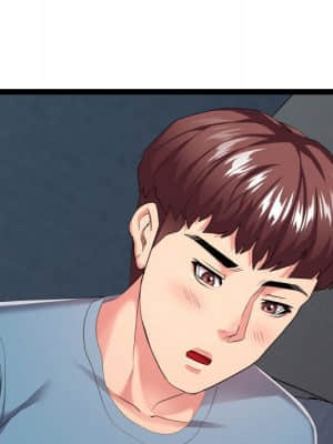 隔壁鄰居好奇怪 13-14話_13_110
