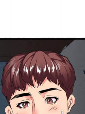 隔壁鄰居好奇怪 13-14話_13_119