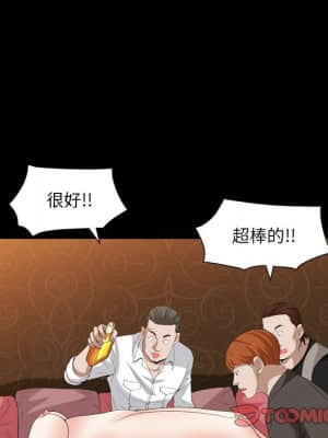 枷鎖2：赤腳 19-20話_20_069