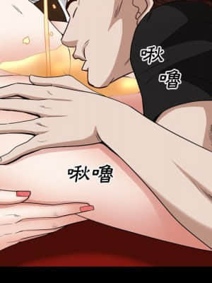 枷鎖2：赤腳 19-20話_20_074