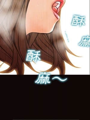 網紅出頭天 30-31話_30_135