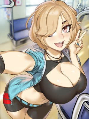 [最爱福瑞汉化组] [aurahack] Hype Train! DX_03