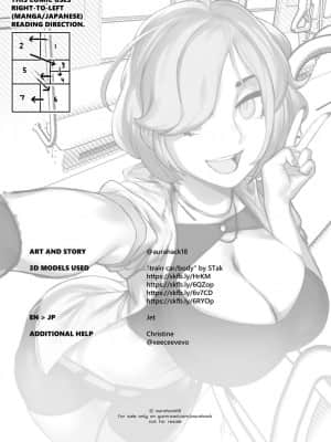 [最爱福瑞汉化组] [aurahack] Hype Train! DX_04