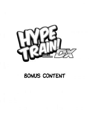 [最爱福瑞汉化组] [aurahack] Hype Train! DX_17