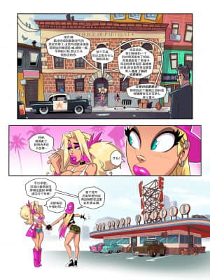 [金色闪光汉化] [Cherry Mouse Street] Ride Or Die #01 - The Pawn and The Knight | 生死与共 第1章-兵卒与骑士_13