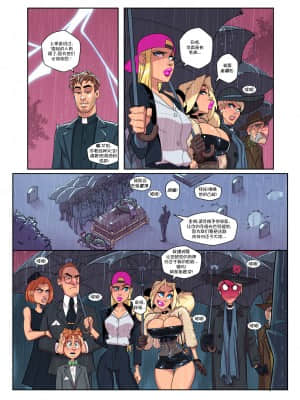 [金色闪光汉化] [Cherry Mouse Street] Ride Or Die #01 - The Pawn and The Knight | 生死与共 第1章-兵卒与骑士_19