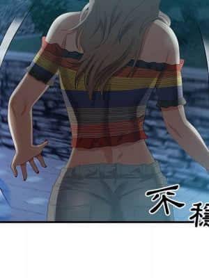 零距離聊天室 29-30話_29_014