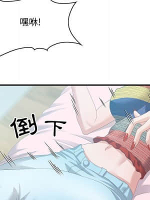 零距離聊天室 29-30話_29_032