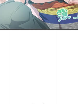 零距離聊天室 29-30話_29_047