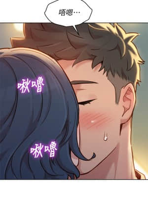 漂亮乾姊姊 144-145話_145_029