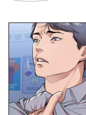 特殊關係 29-30話_30_008