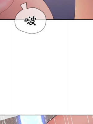 意外的秘密交易 36-37話_37_032