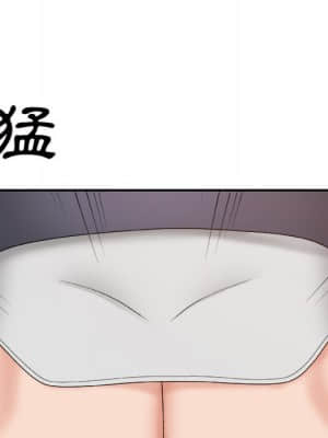 主播小姐 54-55話_54_114