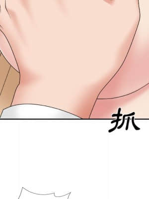 主播小姐 54-55話_54_126