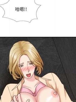 主播小姐 54-55話_54_127