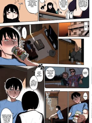 ロケットモンキーEgg or Chicken? Zenpen (COMIC HOTMILK 2016-08) [English] [TripleSevenScans] [SPDSD] [Colorized]_003