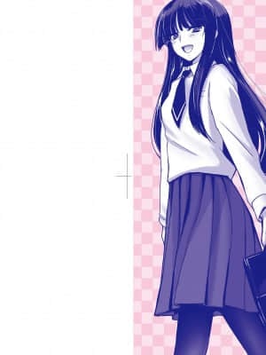 [月吉ヒロキ] 少女達の茶道ism [未来数位中文版]_003