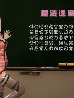 [豆腐花] 碎片 （A1-7 + B5）_A028