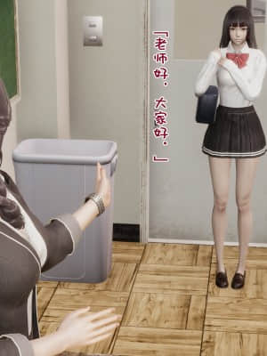 [豆腐花] 碎片 （A1-7 + B5）_A034