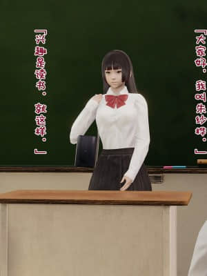 [豆腐花] 碎片 （A1-7 + B5）_A038