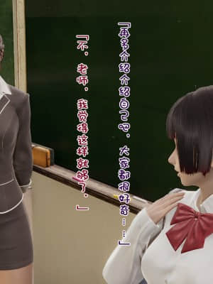 [豆腐花] 碎片 （A1-7 + B5）_A039