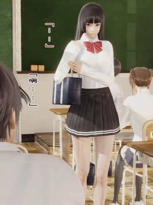 [豆腐花] 碎片 （A1-7 + B5）_A040