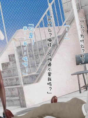 [豆腐花] 碎片 （A1-7 + B5）_A046