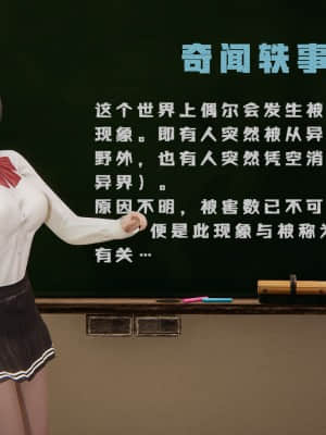 [豆腐花] 碎片 （A1-7 + B5）_A079