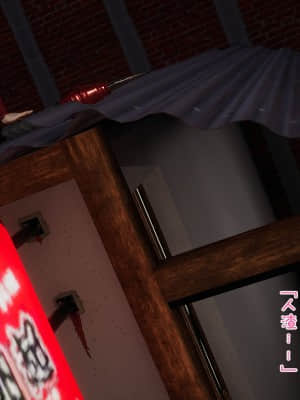 [豆腐花] 碎片 （A1-7 + B5）_A128